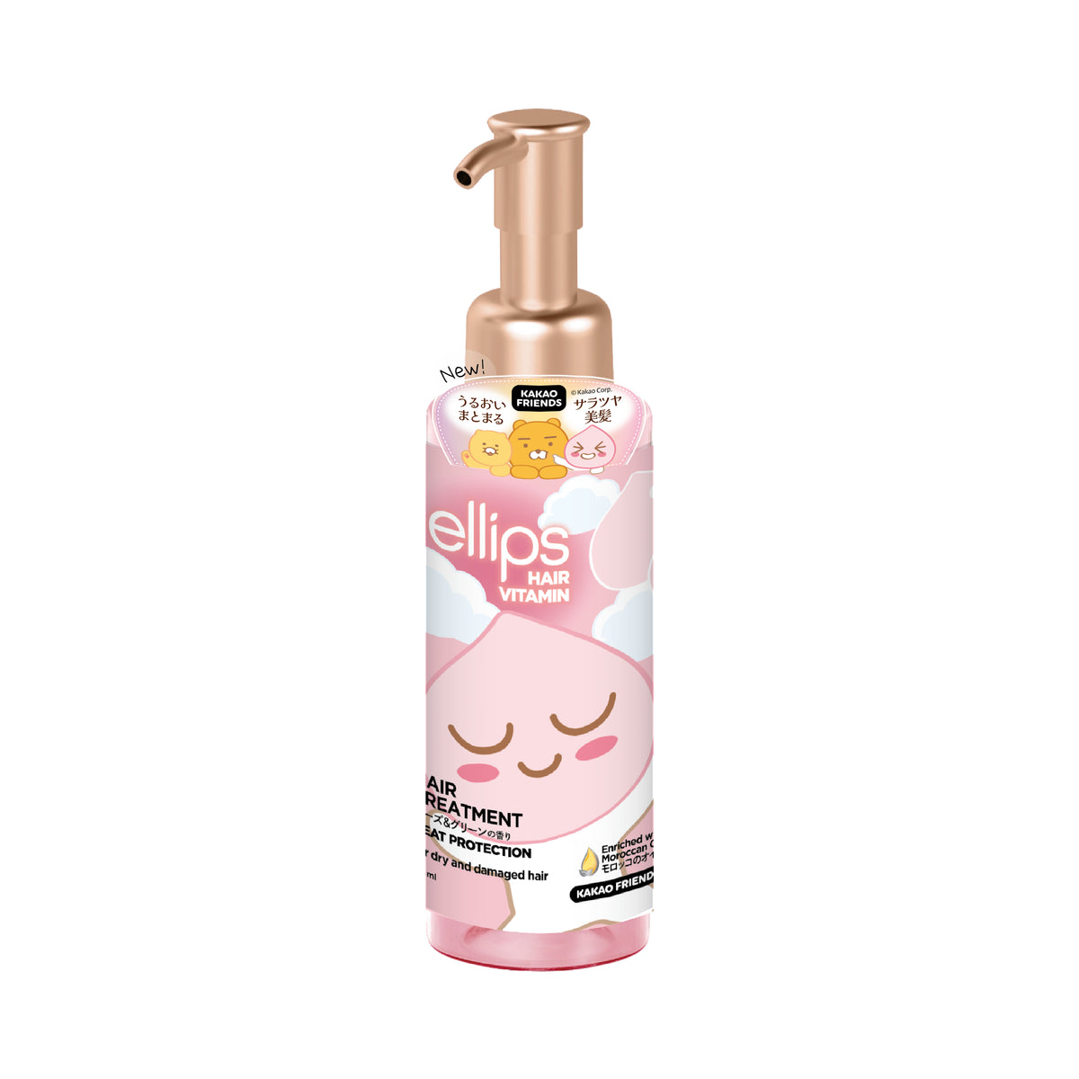 トリートメント（カカオフレンズ限定）【7000107】 – ellips-japan