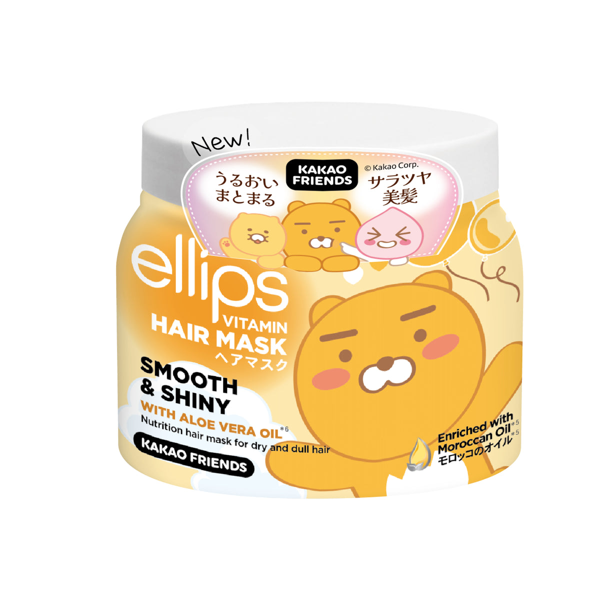 スムース＆シャイニー（カカオフレンズ限定）【7000109】 – ellips-japan