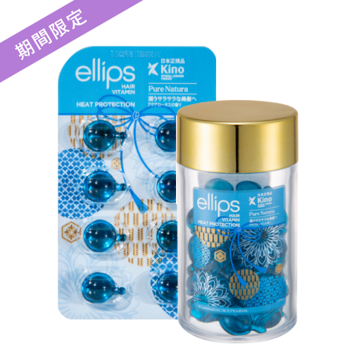 PURE NATURA – ellips-japan