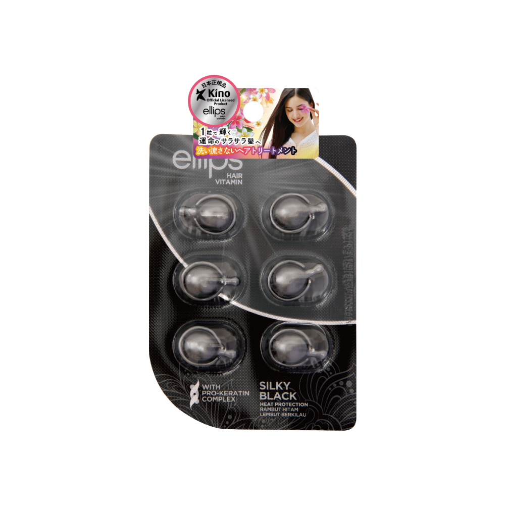 SILKY BLACK – ellips-japan SILKY BLACK – ellips-japan