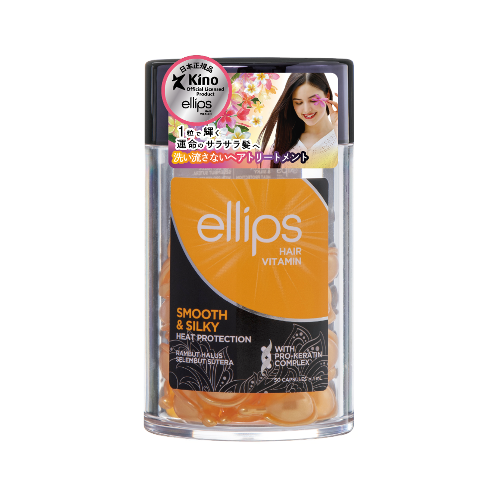 SMOOTH＆SILKY – ellips-japan